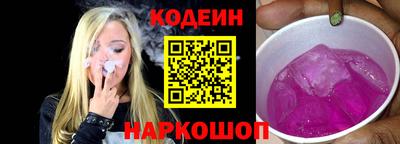 spice Бузулук