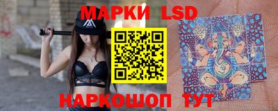 бошки Бугуруслан