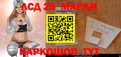 spice Бузулук