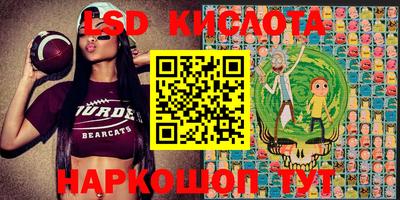 меф VHQ Будённовск