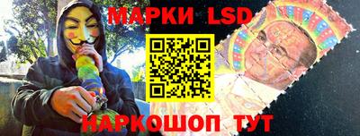 бошки Бугуруслан