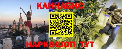 бошки Бугуруслан