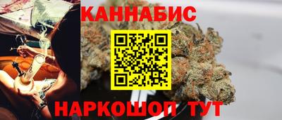 spice Бузулук