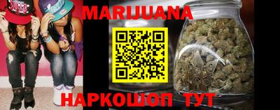 бошки Бугуруслан