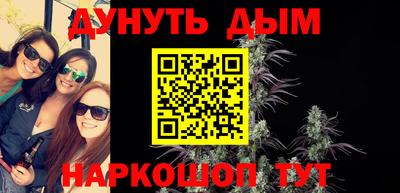 бошки Бугуруслан