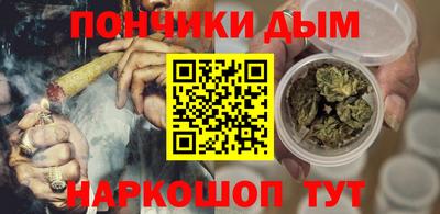 бошки Бугуруслан