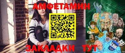 бошки Бугуруслан