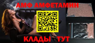 бошки Бугуруслан