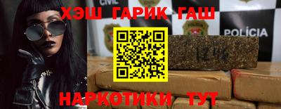 меф VHQ Будённовск