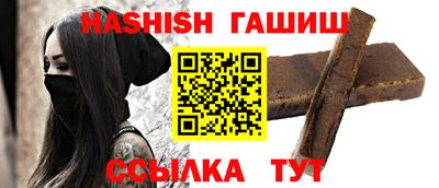 бошки Бугуруслан