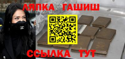 spice Бузулук