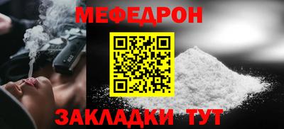 бошки Бугуруслан
